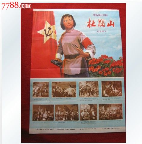 宾夕法尼亚大学 Business diploma