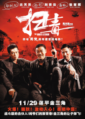 办理假康涅狄格州ID